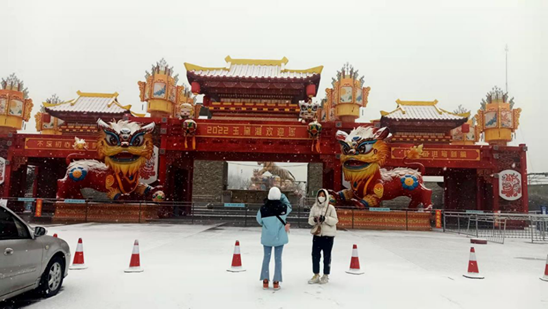 一岁有一岁的味道，一站有一站的风景，花会沿路盛开，以后的路也是！